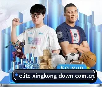 xingkong官网 APP